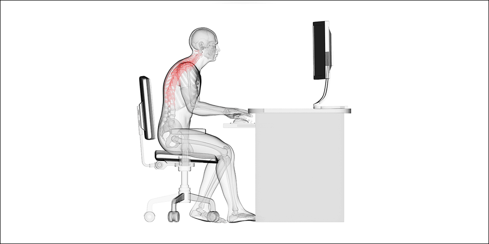 gaming posture